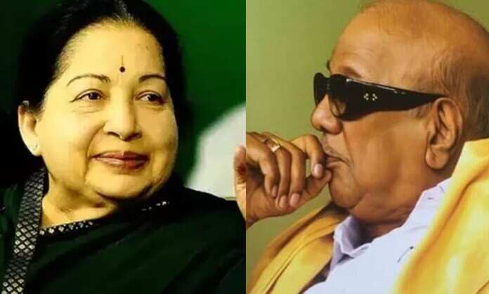 Jeyalalitha Kalaignar
