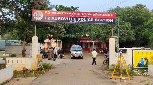 Auroville PS