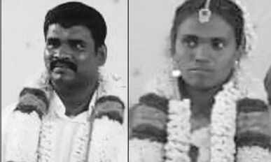 Karur