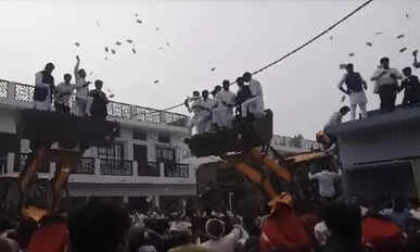 Uttar Pradesh