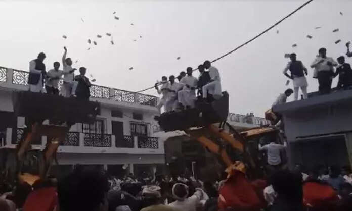 Uttar Pradesh