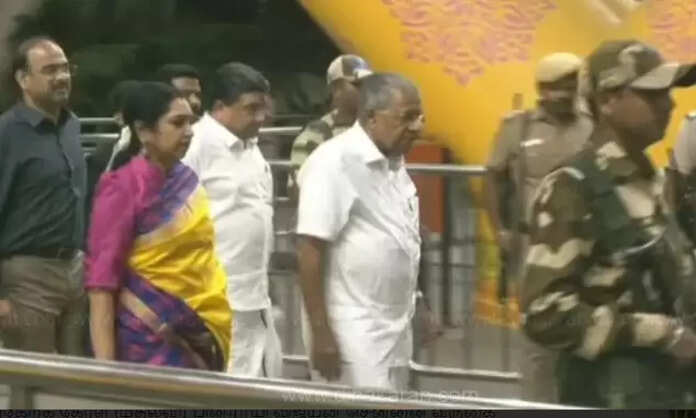 pinarayi vijayan