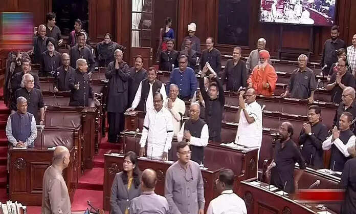 Rajya Sabha