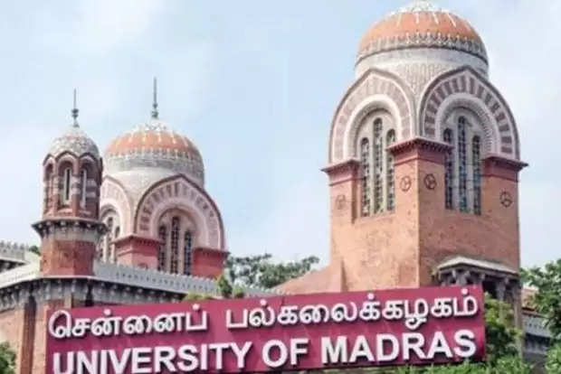 University-of-Madras