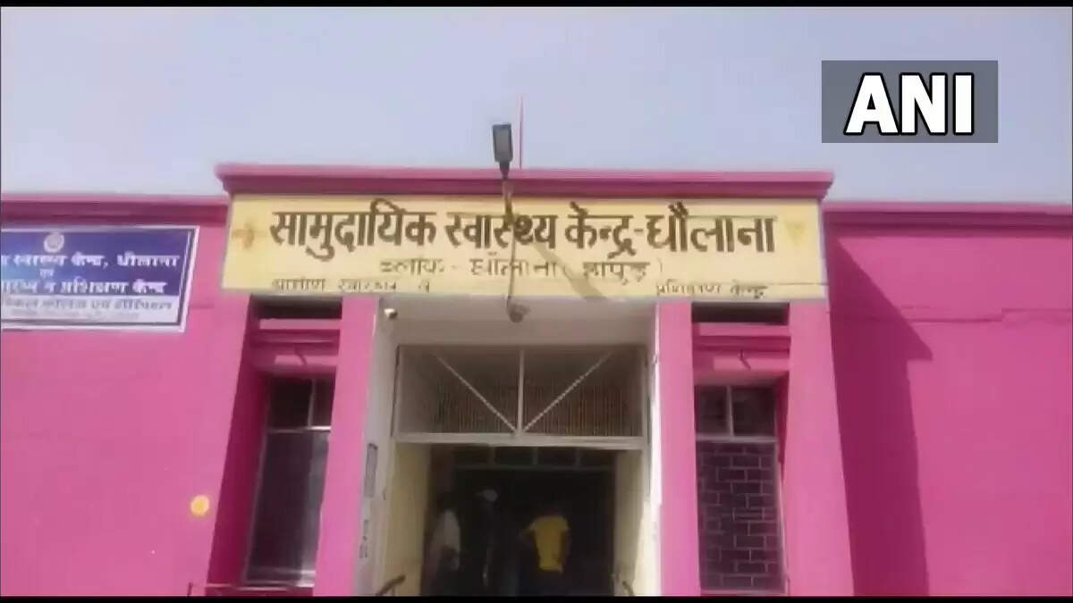 uttarpradesh