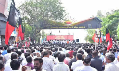 DMK Protest