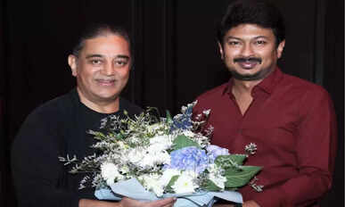 Kamal - Udhayanidhi