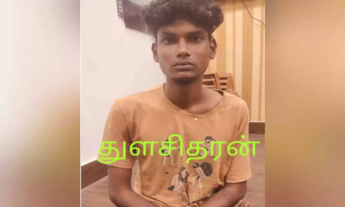 Thusalidaran