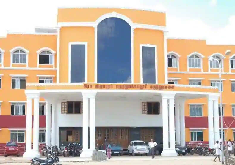 villupuram