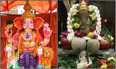 Vinayagar