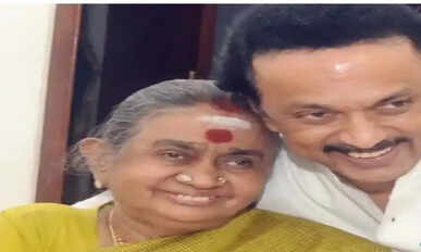 Dayalu Ammal CM Stalin