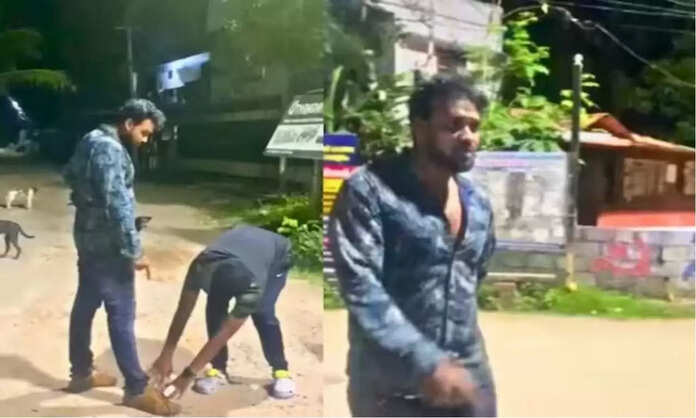 Kerala