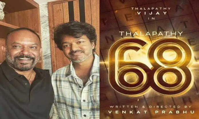 Thalapathy 68