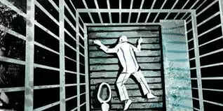 lockup