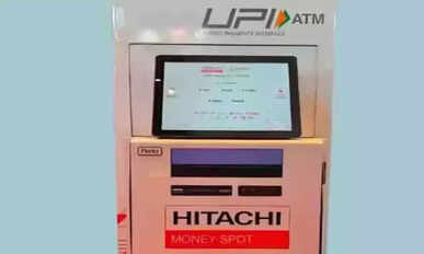 UPI ATM