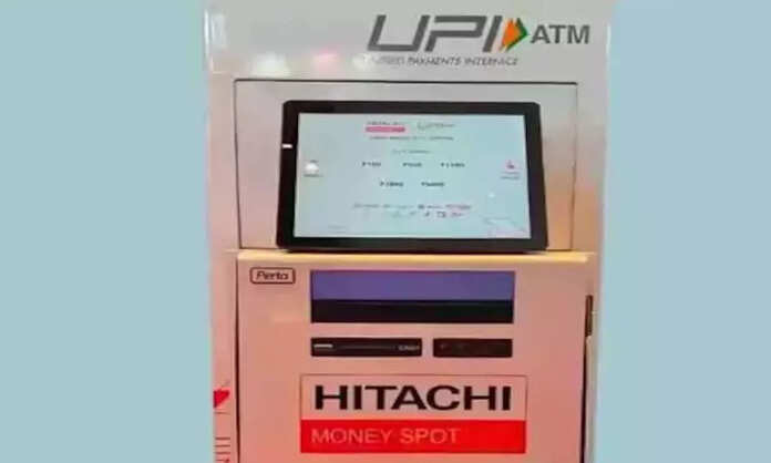 UPI ATM