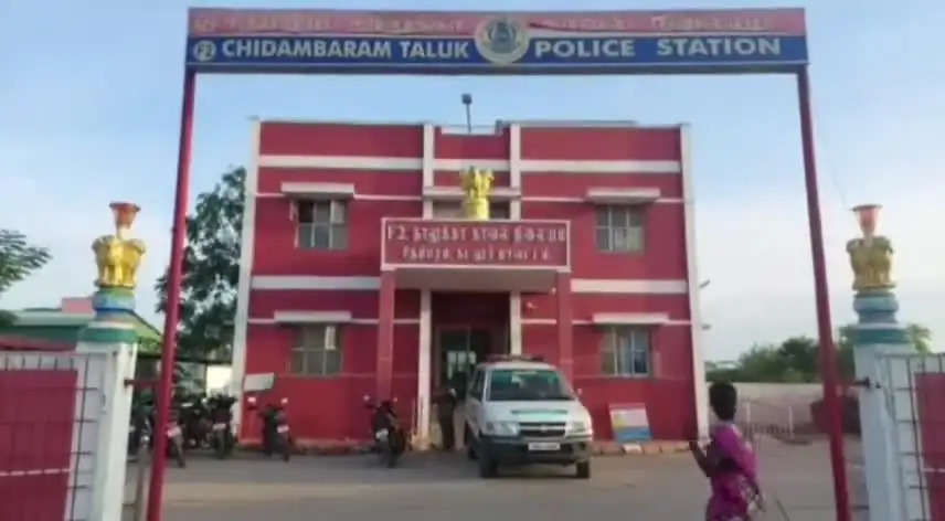  Chidambaram Taluk PS