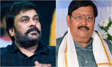 Chiranjeevi - Vasu