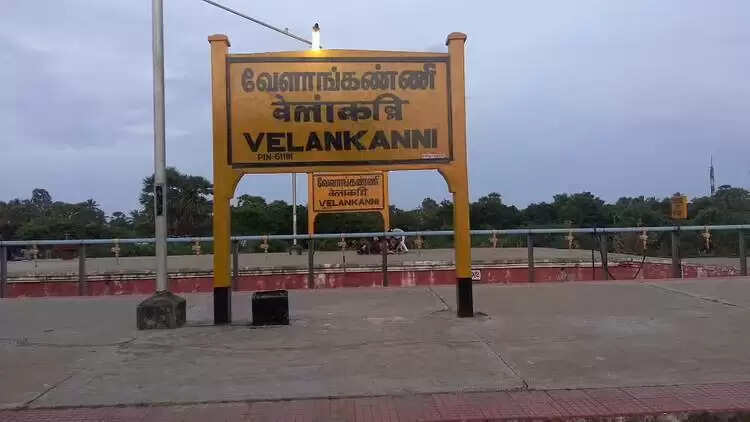 Velankanni