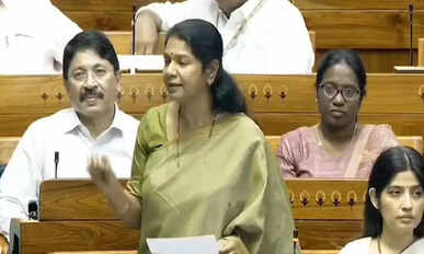 Kanimozhi