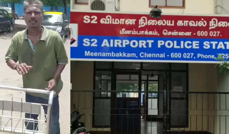 chennai-airport