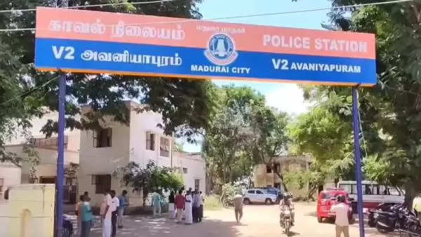 Avaniapuram PS