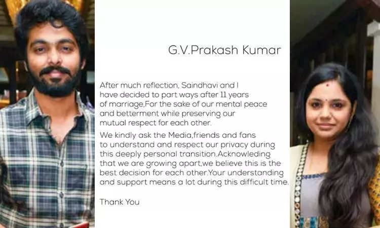 GV Prakash
