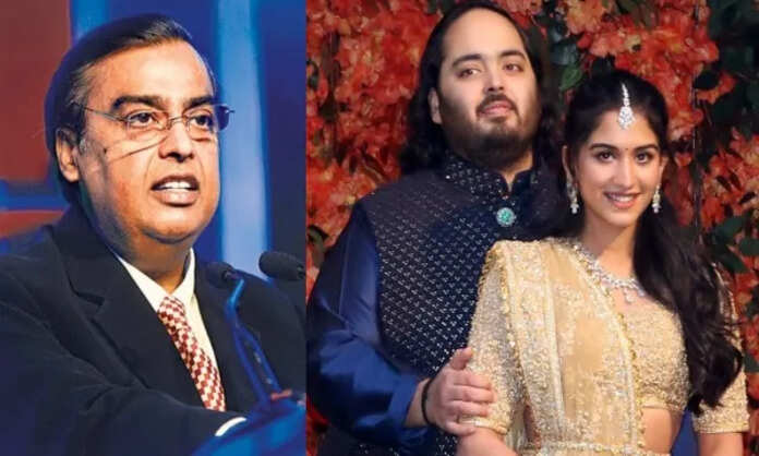 Ambani