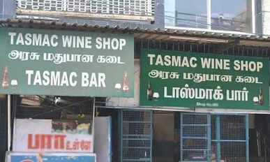 TASMAC