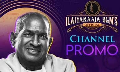 Illayaraja