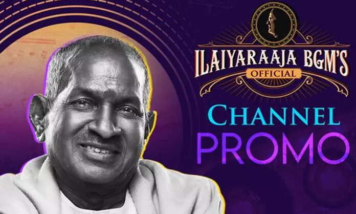 Illayaraja