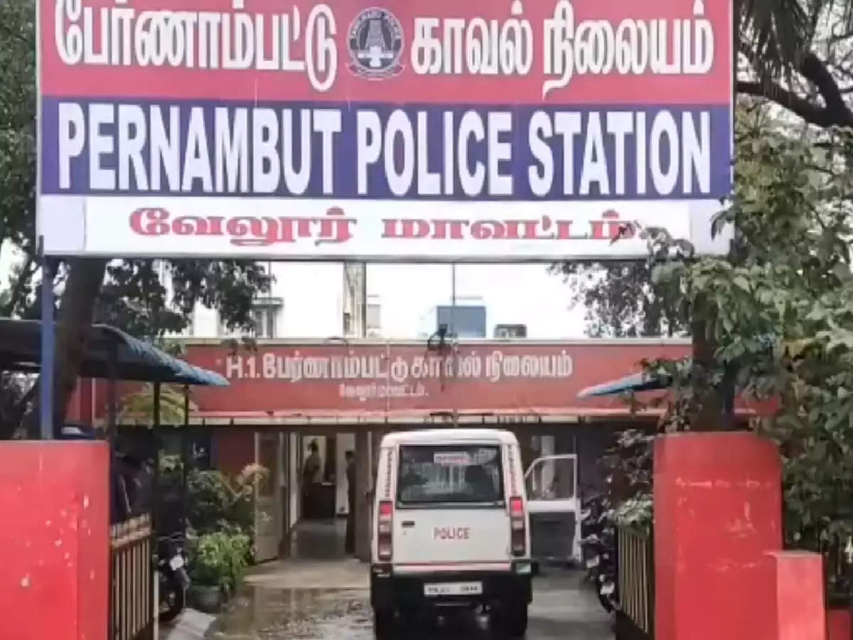 Peranampattu PS