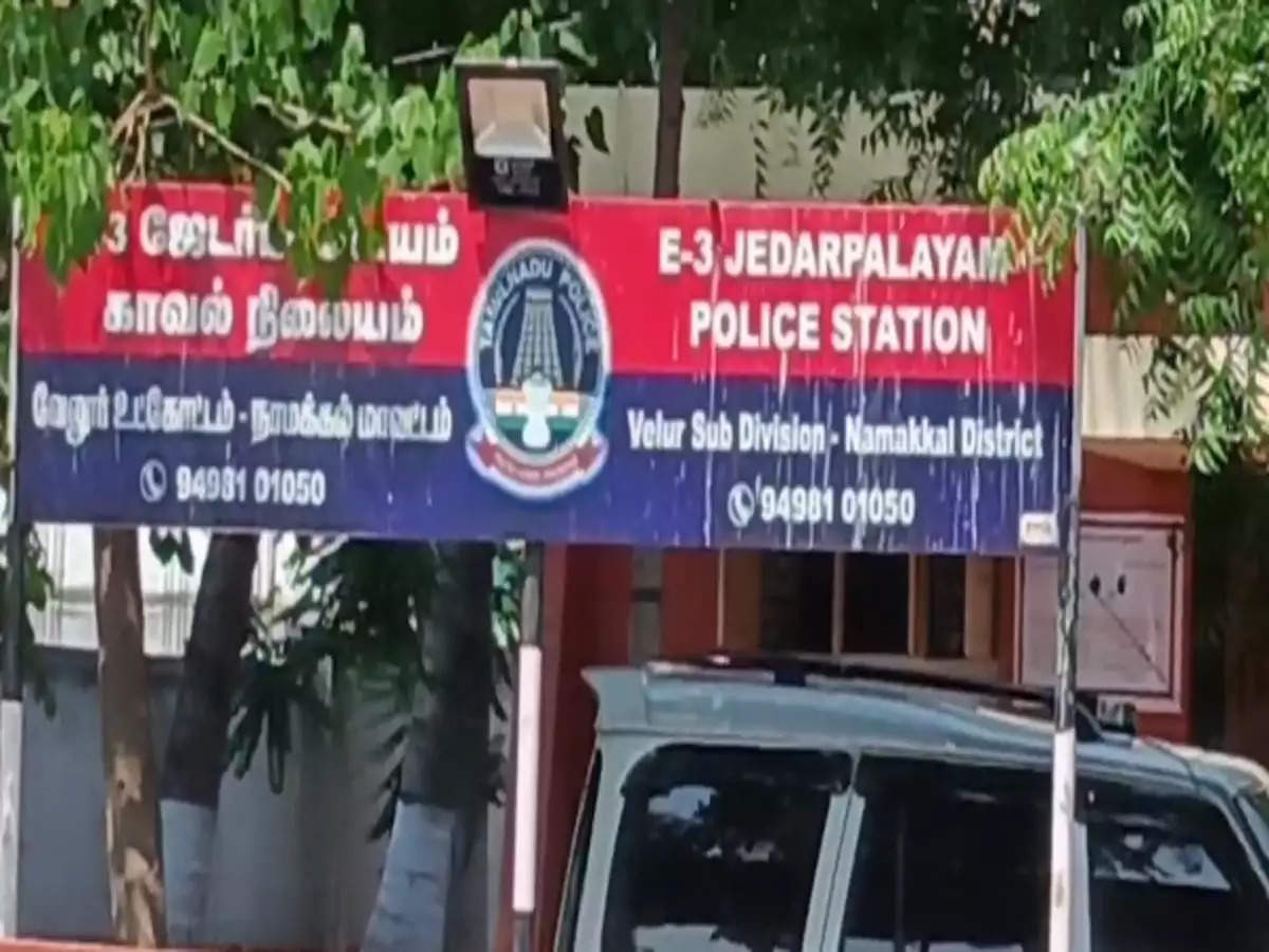 Jedarpalayam PS