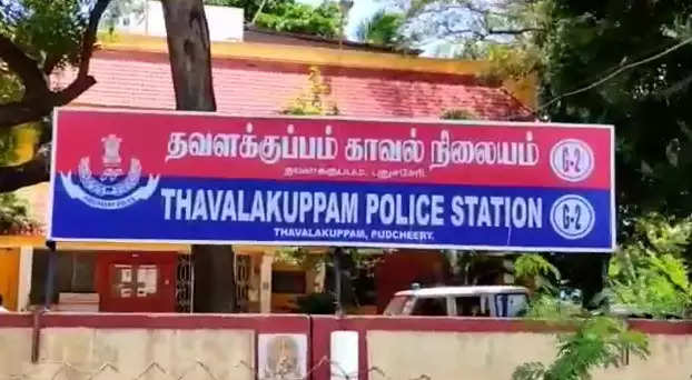 Thavalakuppam PS